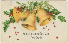 SRETNI PRAZNICI!