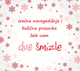 Srećna Nova 2015
