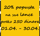 Popust 20% na lance!